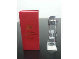 2014年度上海通用配件卓越管理獎(jiǎng) 