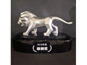 天泓標(biāo)遠(yuǎn)2018年度銀獅獎(jiǎng)